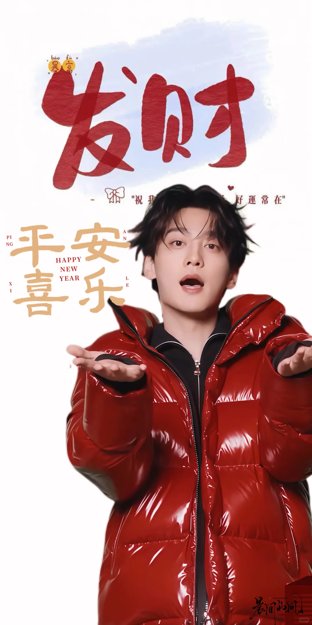 壁纸来了，推荐走起