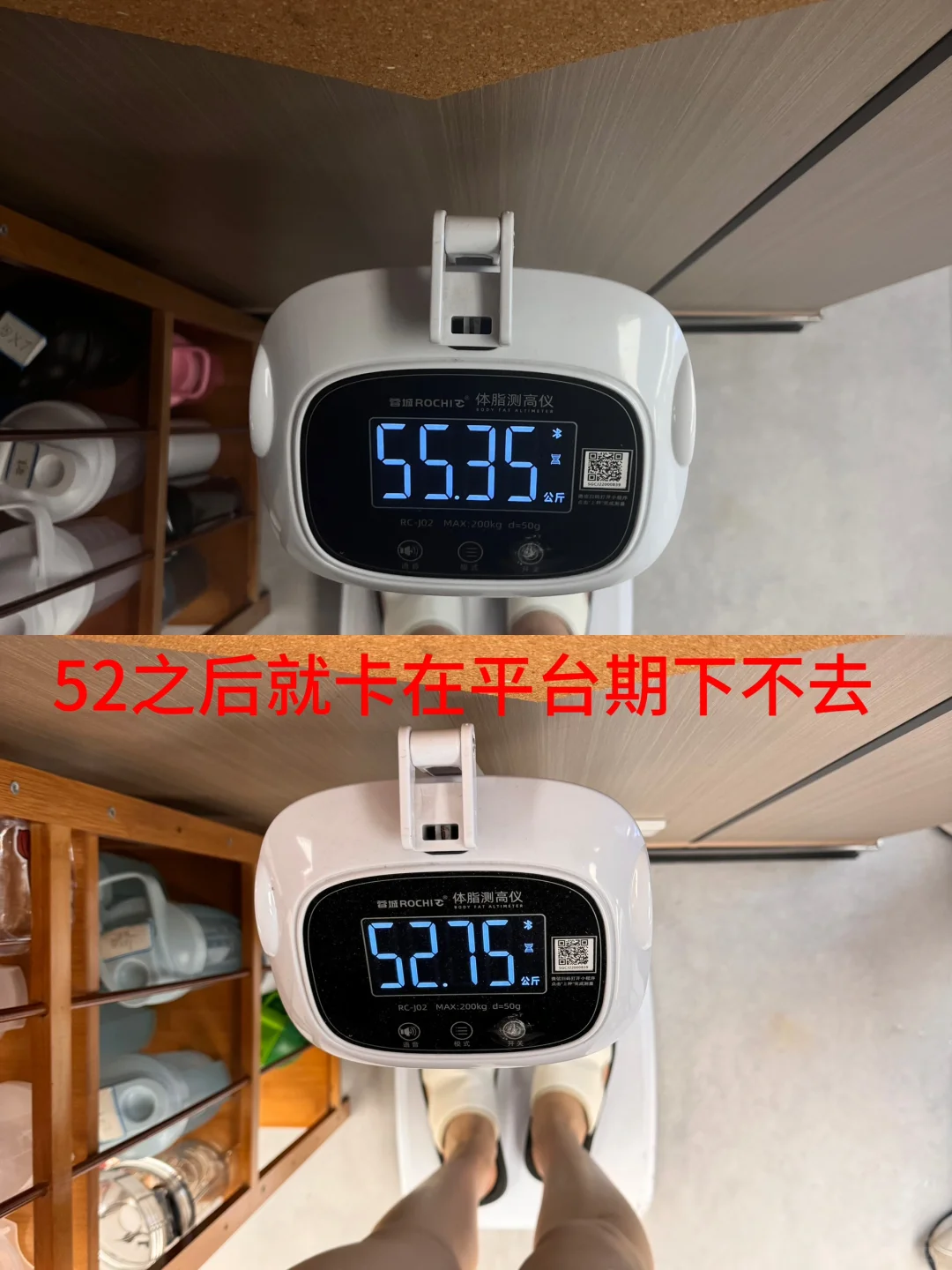 模特入行爆瘦16斤，关于减肥我有话说‼️