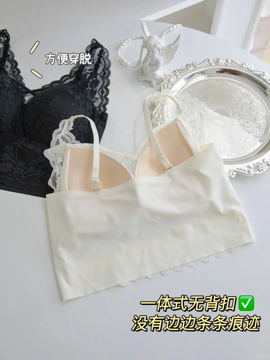 自带胸垫的甜欲感小吊带！！叠穿美疯了