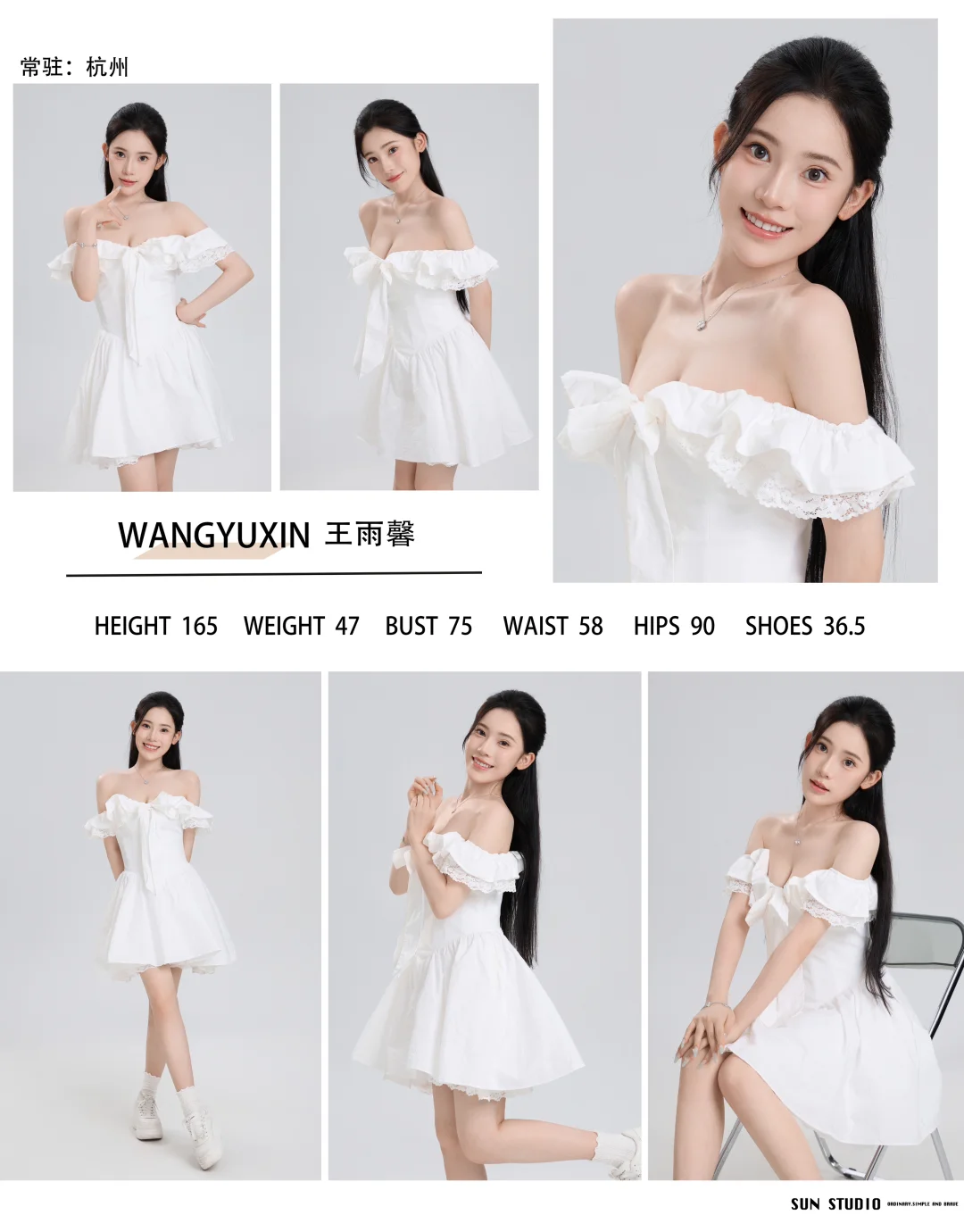品牌方都喜欢的甜美系女生🧒
