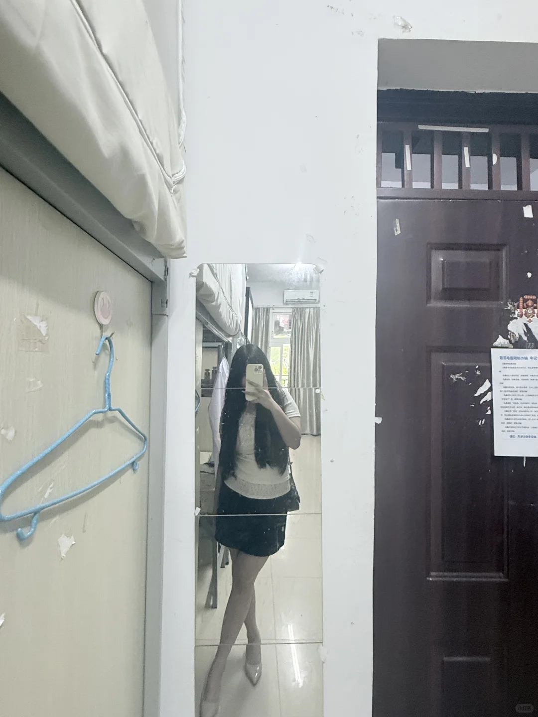 07女大～