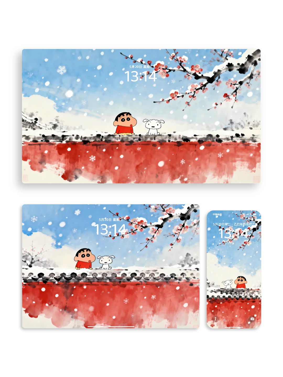 蜡笔小新冬日梅雪时光壁纸☃️