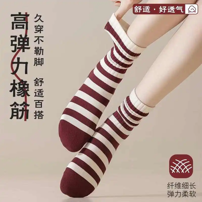 袜子女款春秋季防臭吸汗中筒袜安可拉红爆款