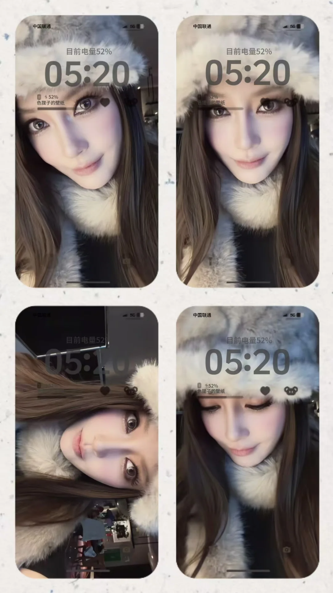 我女神！立马换上美美壁纸🥰