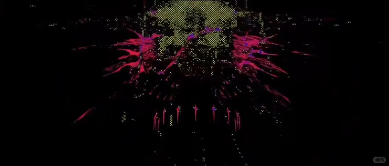 八k，太香了，冲！