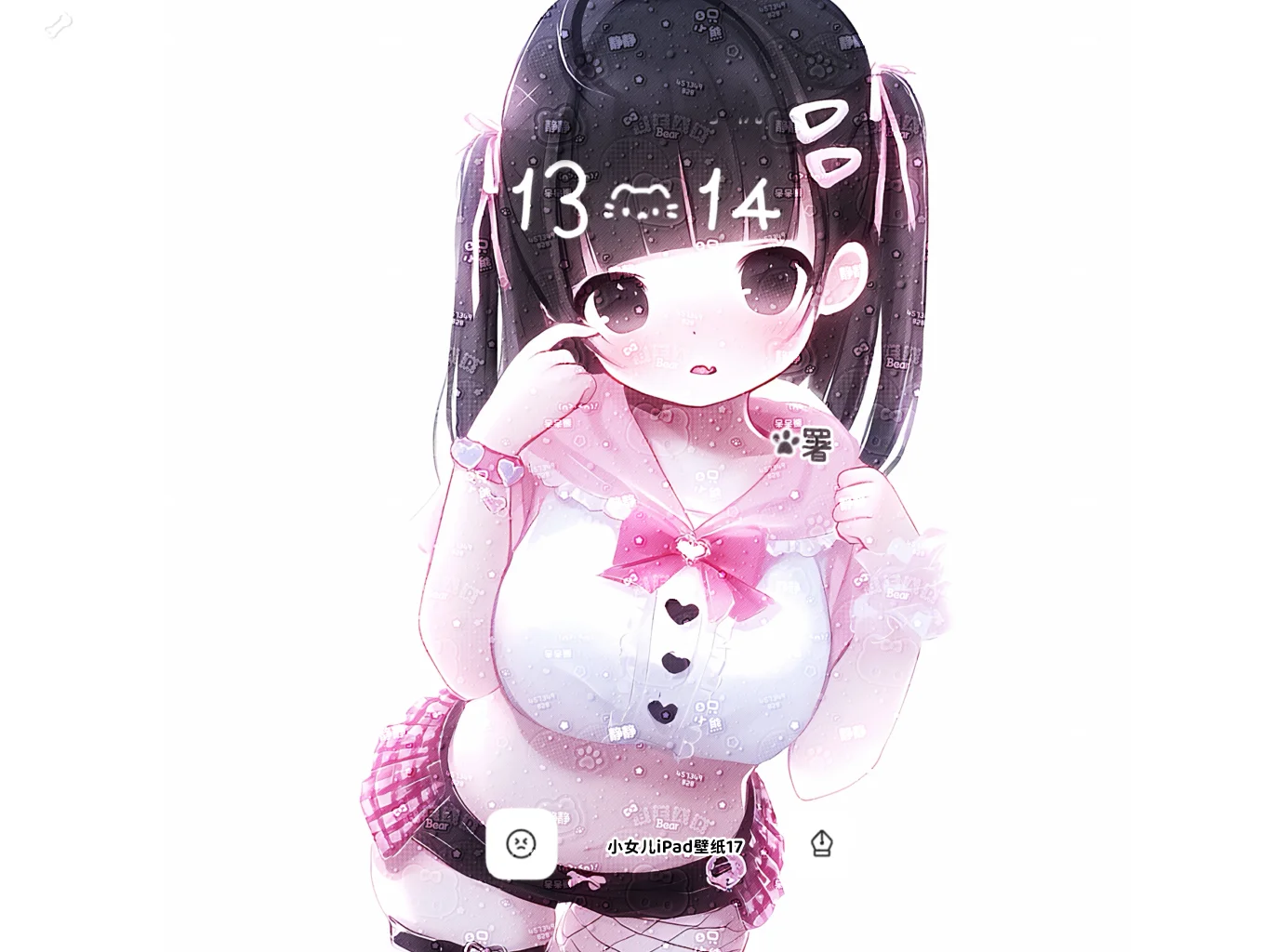 iPad壁纸2🥕