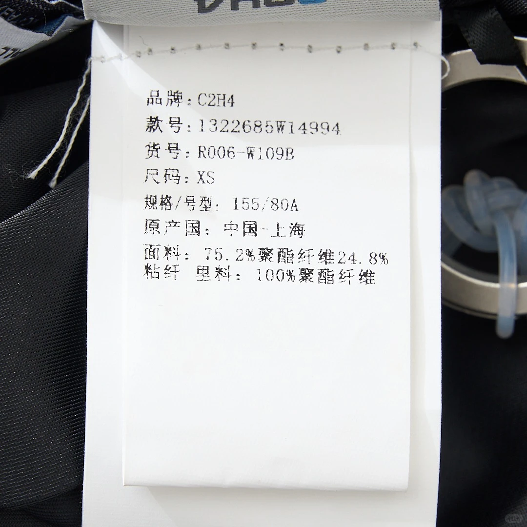 6️⃣9️⃣9️⃣C2H4女士露背设计感西服