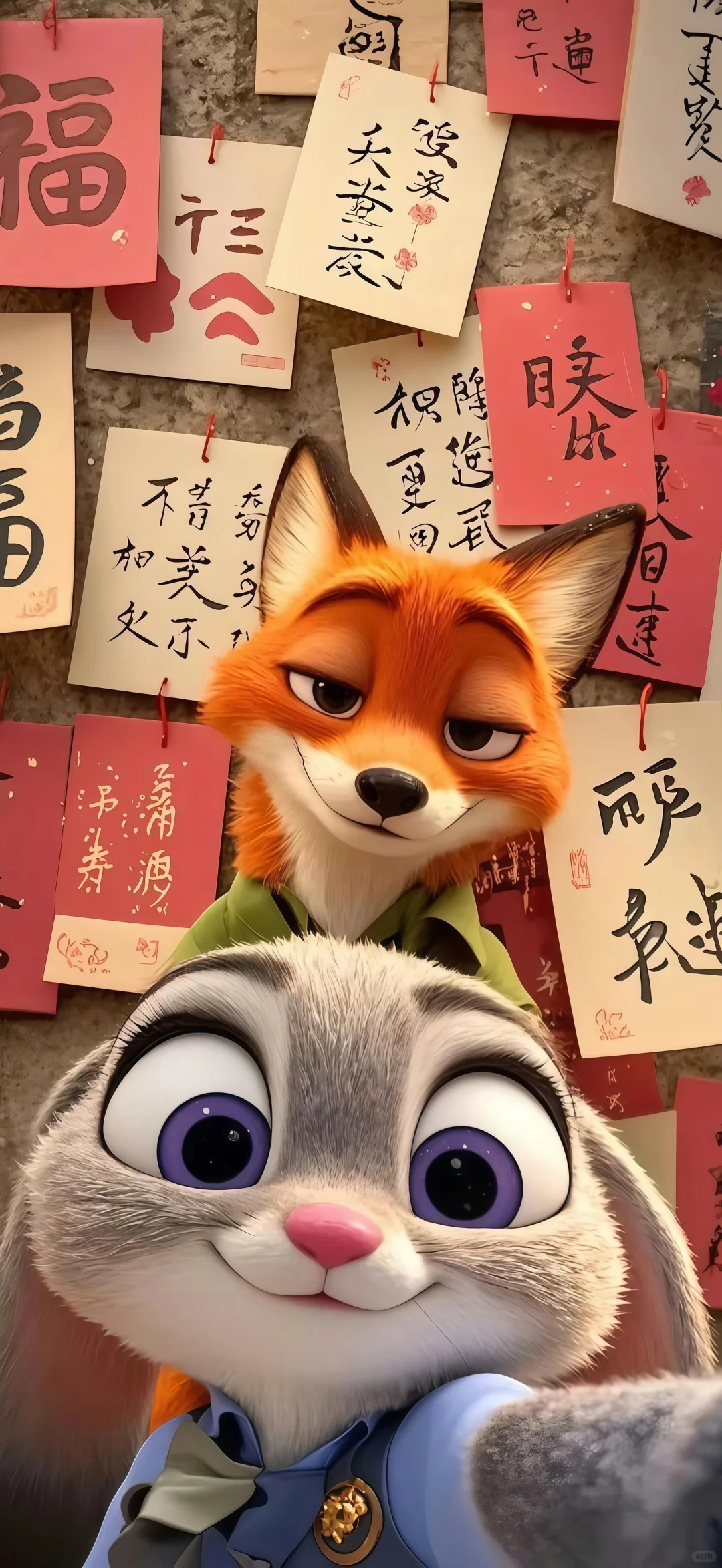 🐾 🦊 & 🐰 🥕