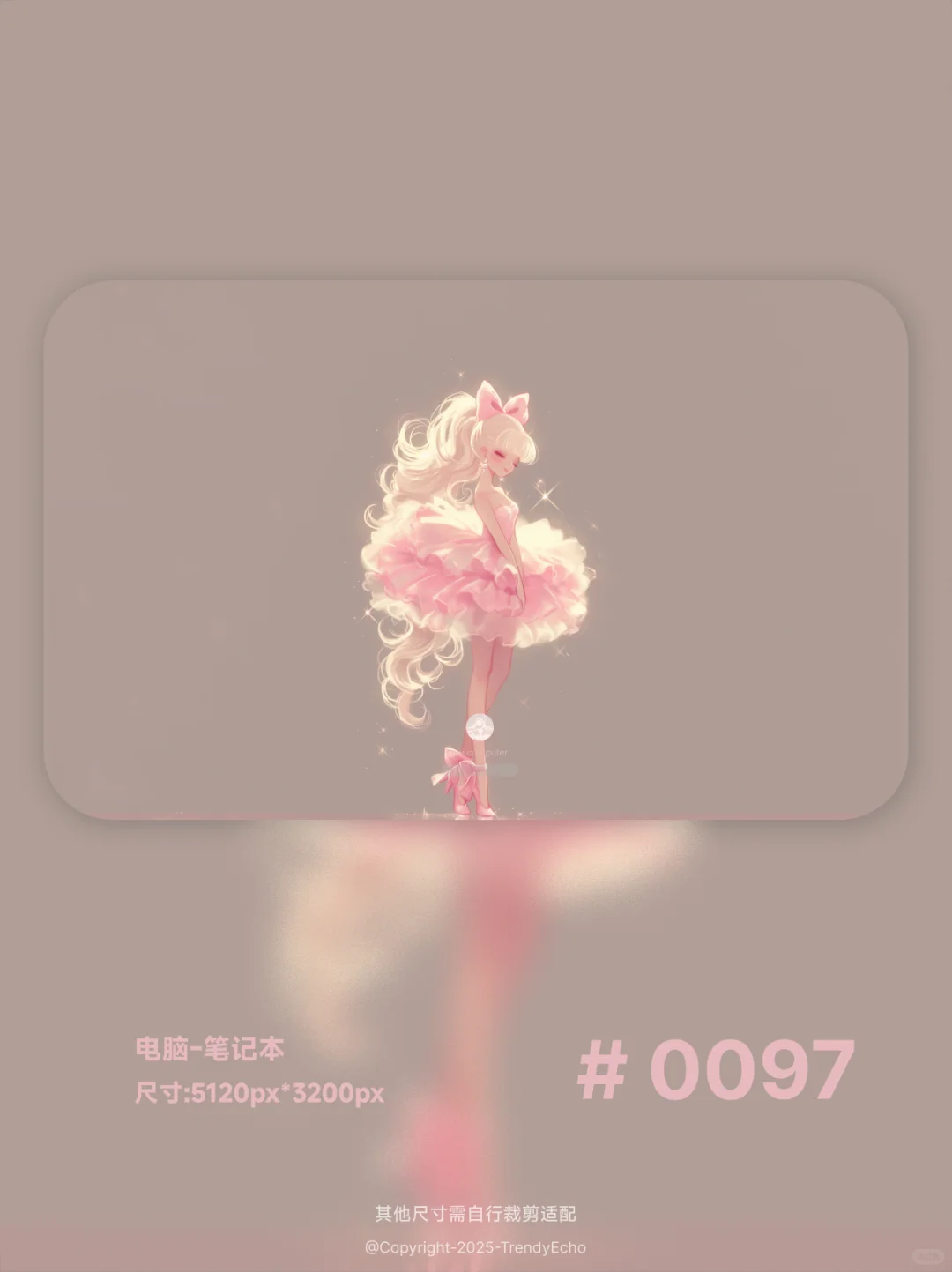 美好壁纸+头像|高清|PW-0097