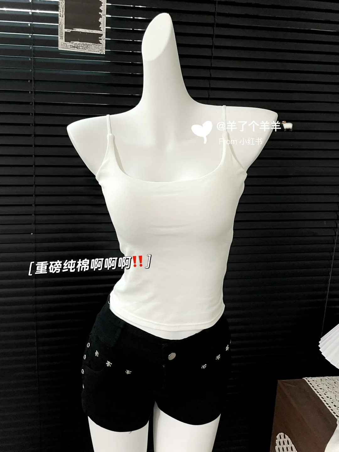 重磅纯棉！？10+💰？？！这也太仙了吧🥹🥹