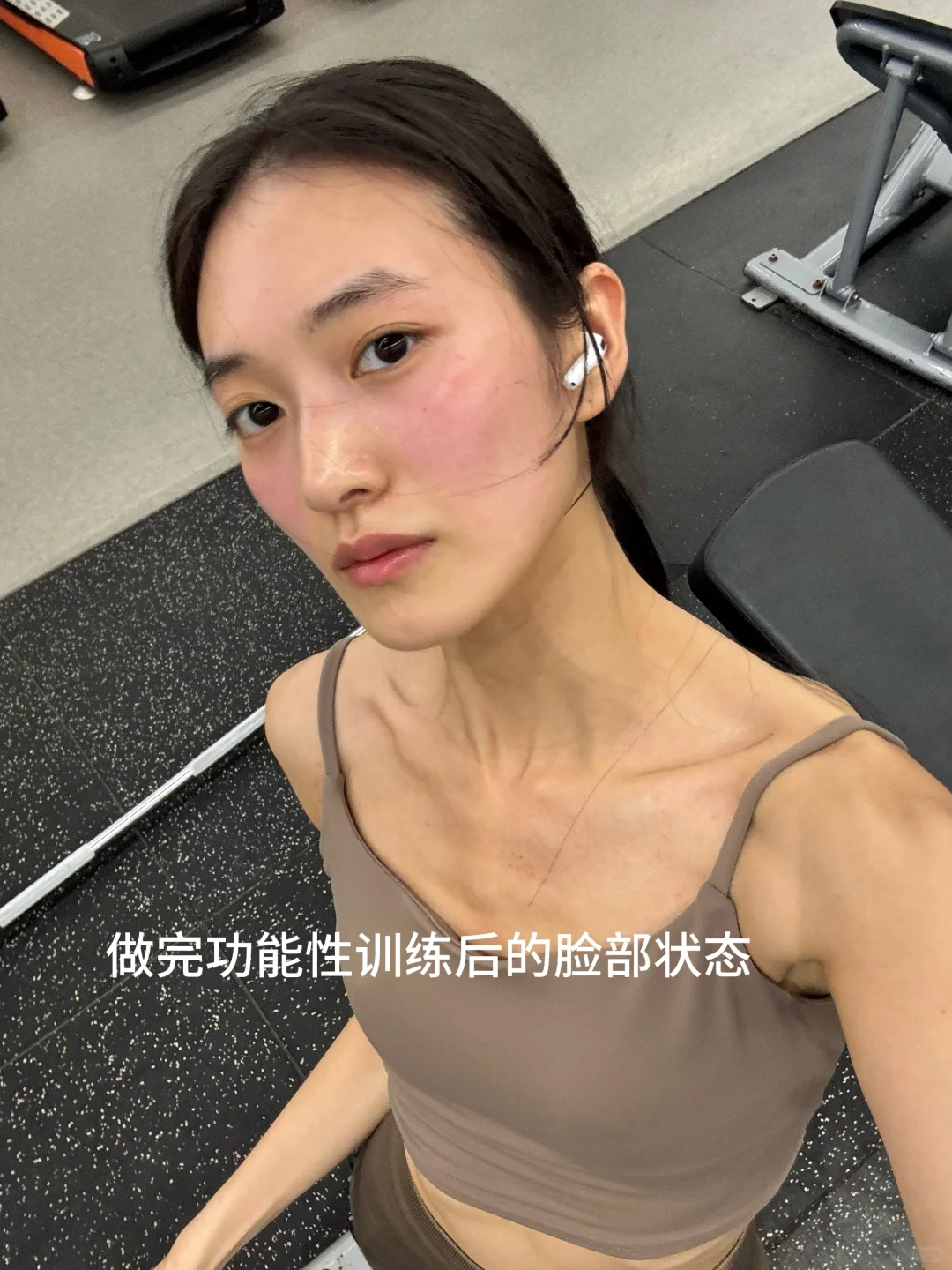 模特入行爆瘦16斤，关于减肥我有话说‼️