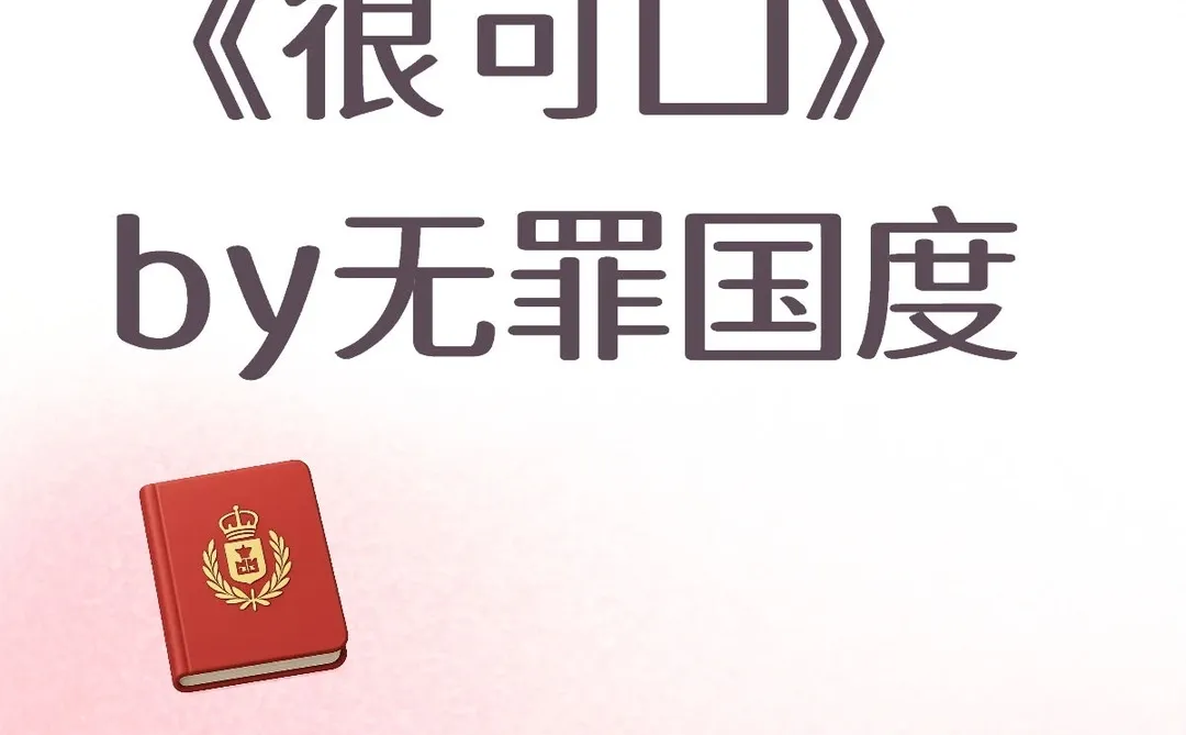 熬夜炫完！熟男熟女的顶级拉扯！