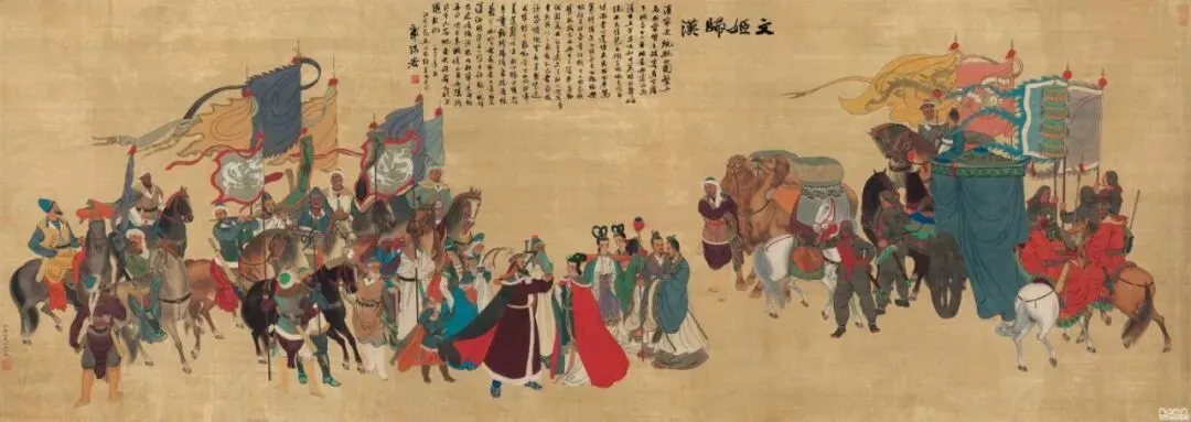 【诗词歌曲】沈徳皓演唱《胡笳十八拍》