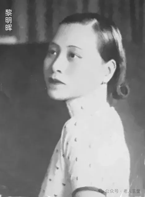 蓝天使(黎明晖)「民国歌曲」
