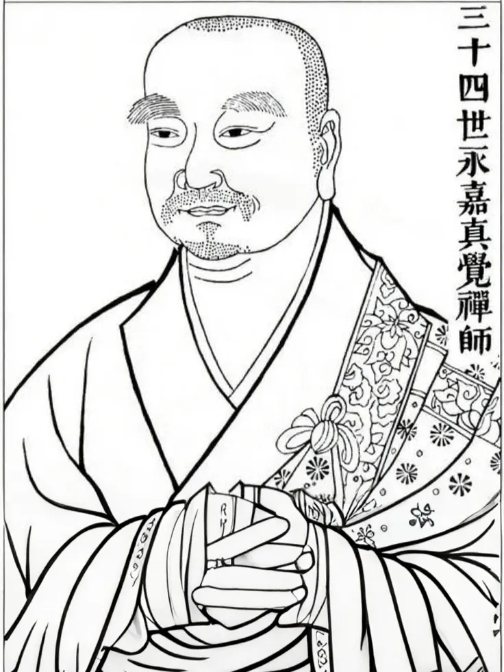 永嘉玄觉禅师《证道歌》全文