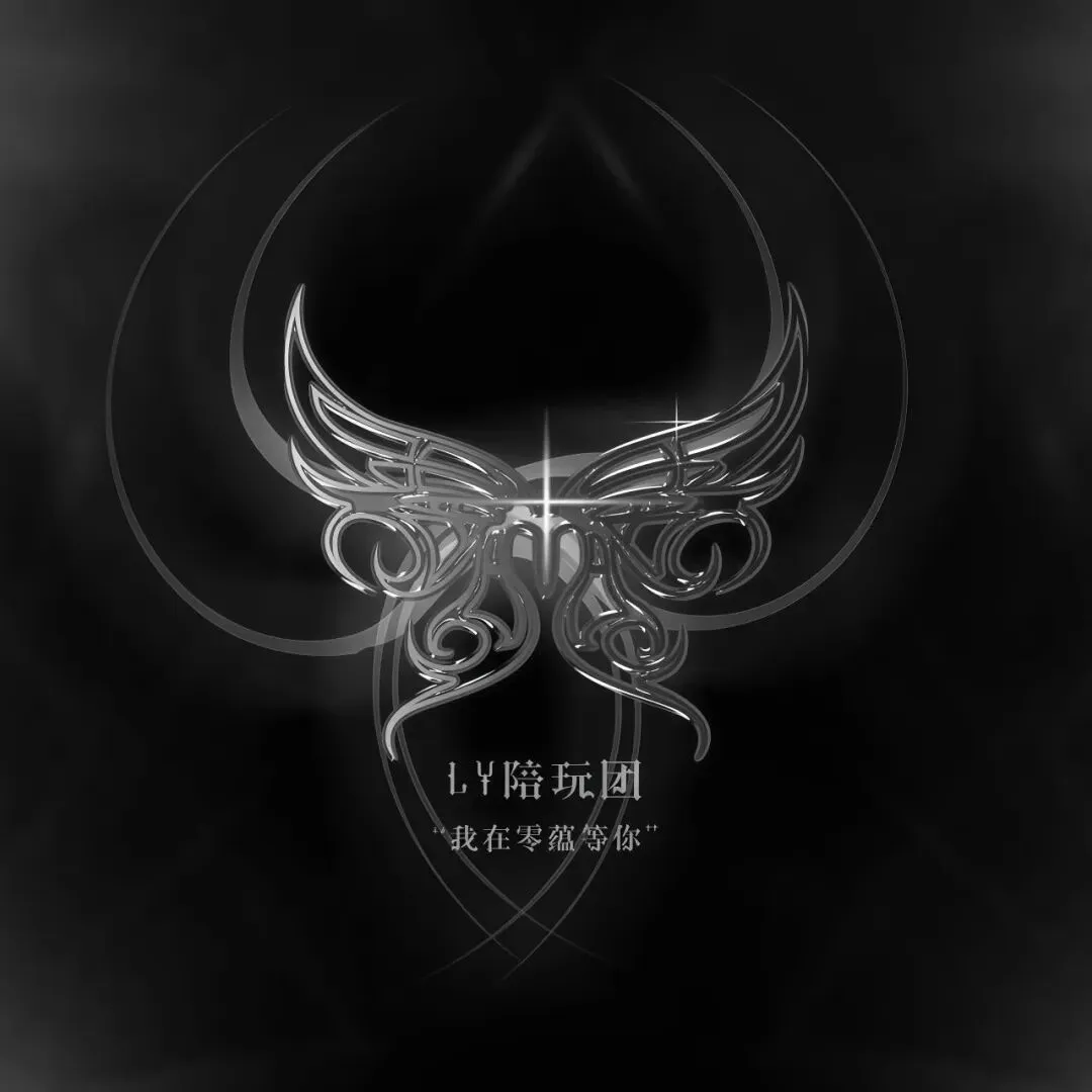 什么?无论什么消费都可得一个歌曲片段盲盒吗?