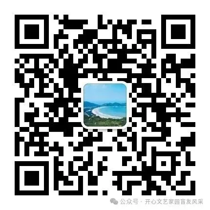 好歌听不完 255期:经典老歌带给我们的回忆