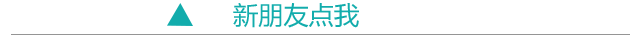 唐冰冰最新歌曲欣赏
