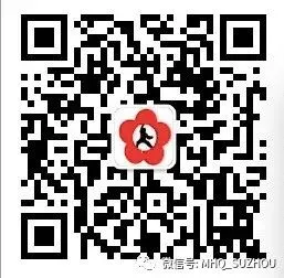 20260725 歌曲《翻山》·练梅花拳五式有感