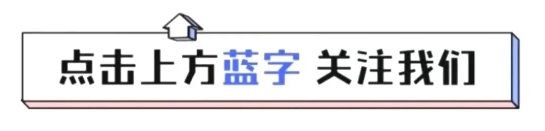 重温一首经典老歌《一剪梅》红尘自有相思意,寒梅不负世间情