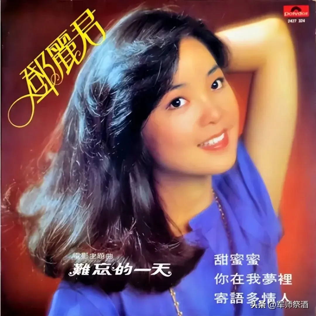 必听经典老歌