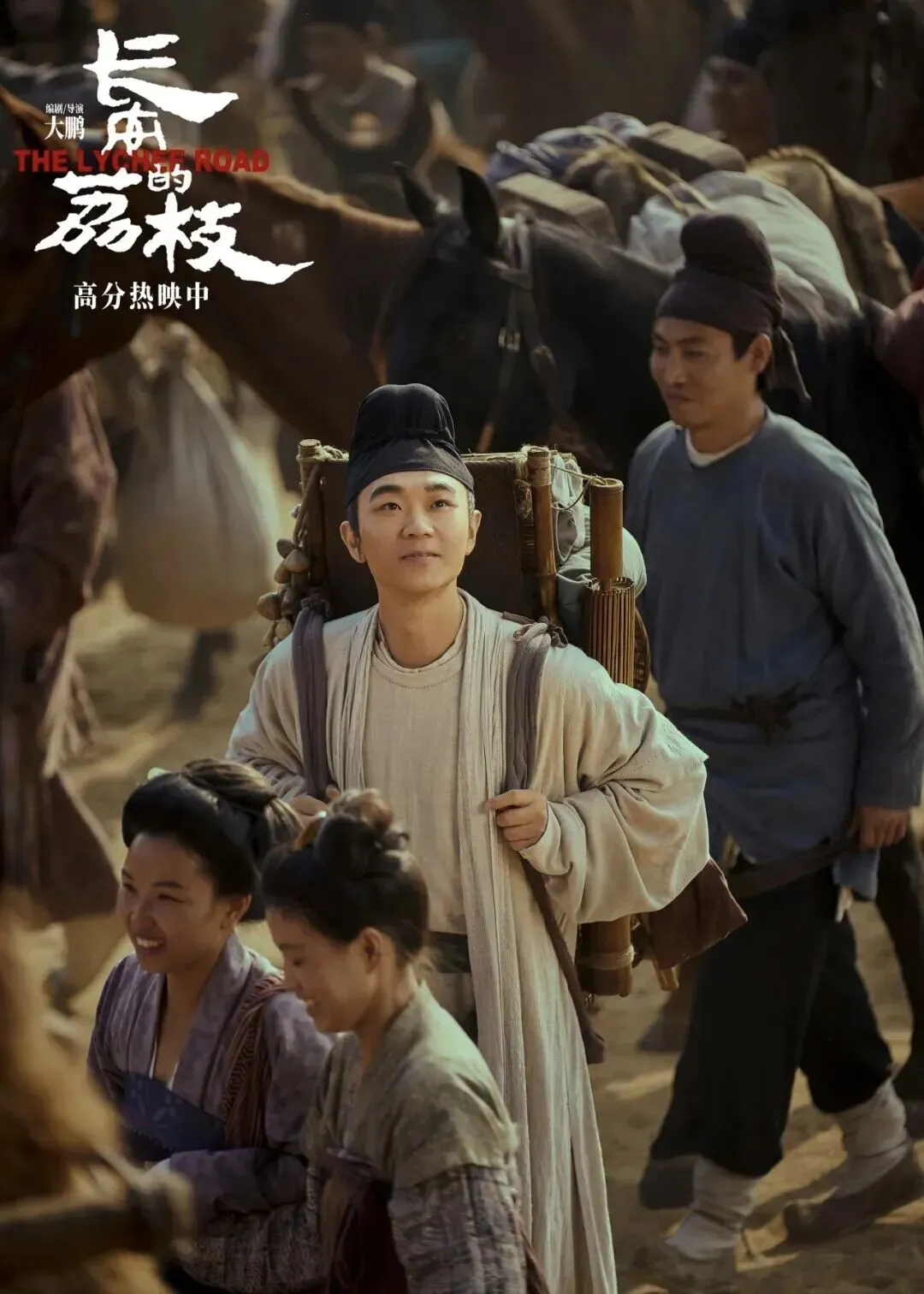歌曲欣赏|陈楚生:庙堂之外