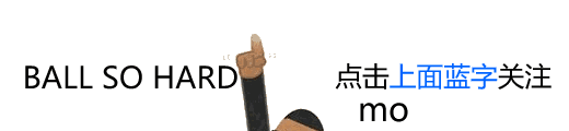 Pharrell听到了Drake歌曲非常恼怒而身旁的 Future装看不见 (视频)