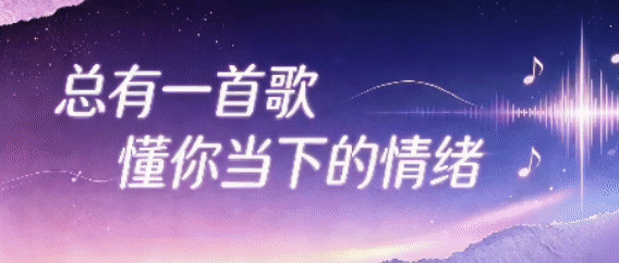这几首冷门老歌,听过的人不多,听懂的人都哭了!
