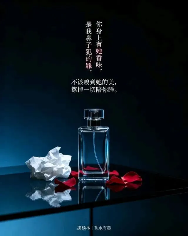 前奏一响梦回青春,这首老歌写尽心碎后的清醒