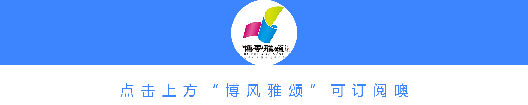 歌曲 | 爱我隆回