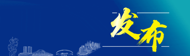 外卖小哥的原创歌曲燃动全场!高新区这场公益展演治愈夏夜