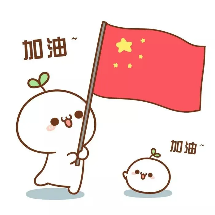以“艺”抗“疫”之二 自创歌曲《和谐的春天》