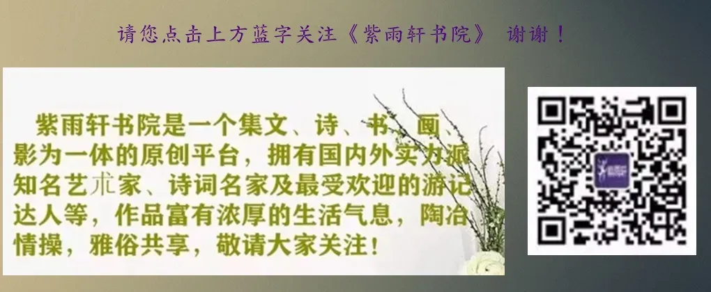 诗人李正品:洛汭仓西‖李正品歌曲第六辑