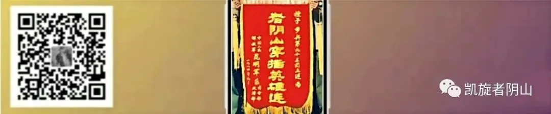 “目瑙纵歌”:当地文旅推荐官、火爆出圈的婷公主!