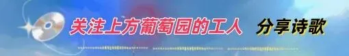 诗歌:吟一歌曲为良人(附伴奏+歌谱)