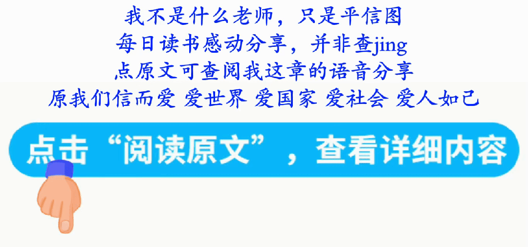 歌 第8章0修音频分享