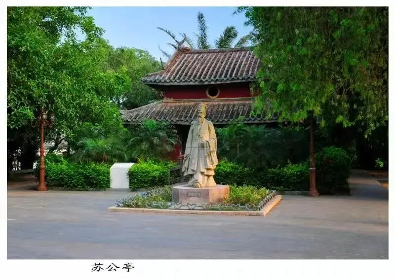 品着歌儿说世事——兹游奇绝冠平生