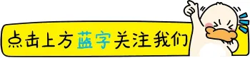 仅唱3首歌就被迫取消!Post Malone在爱城演唱会遭暴风雨突袭,3.1万粉丝逃生,舞台被毁! 市府申请灾难补助,保险损失2.3亿加元创历史新高