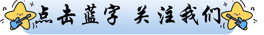 一首《菩提心》——真正治愈你的也许不是歌曲,而是自己的心