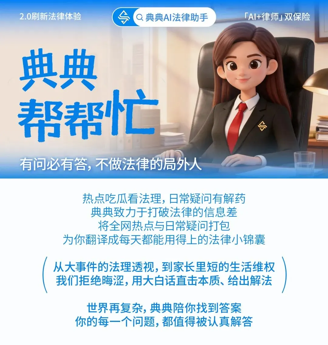 婚礼上放别人的歌,要付版权费吗?