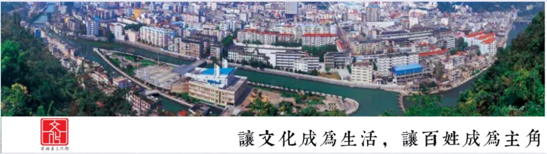 湖北省“四季村歌”歌曲征集