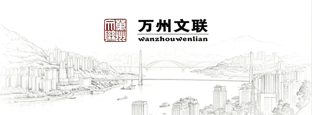 【歌曲】我在万州牵挂你(男生版)