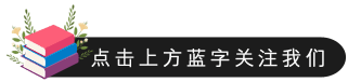 【A1629】八月最新外网歌曲 编排派对前场 house 130-134