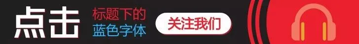歌曲《南昌的烟火》