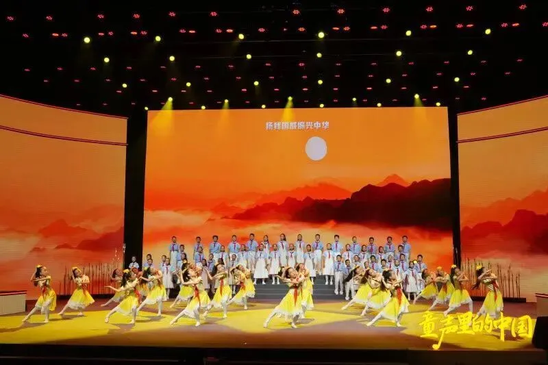 科技绵阳 童声唱响 ——我市三首原创歌曲参加2026年“童声里的中国”四川省少年儿童歌咏活动集中展演
