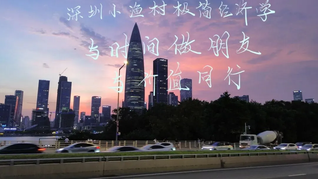 为自己的游戏写了一首歌《飞过无人之境:御风凯旋而归》