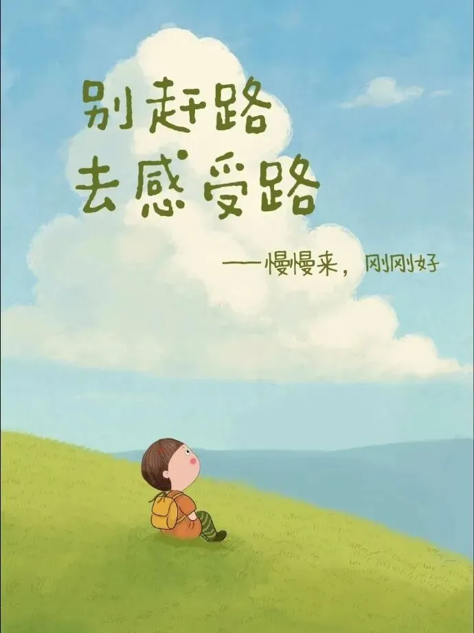 2小时怀旧励志老歌,治愈又鼓舞,送给迷茫的你
