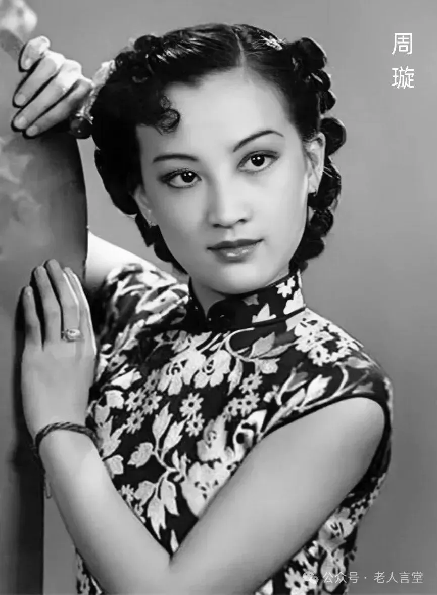 南风吹(周璇)「民国歌曲」