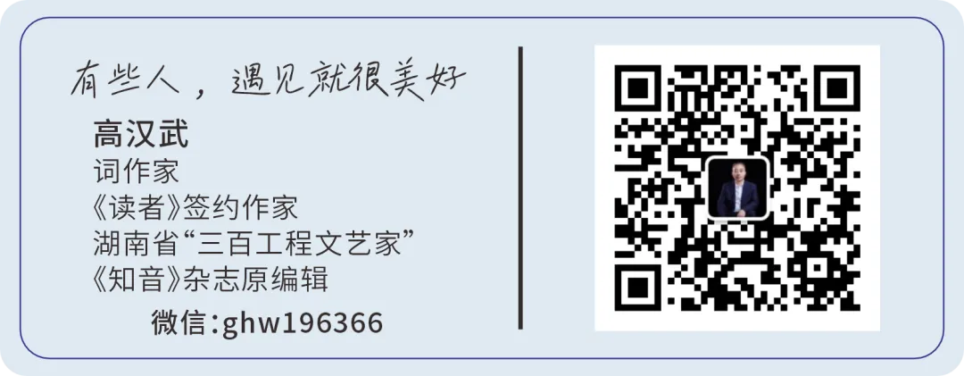 我已经够努力||歌曲