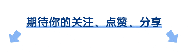 怀旧经典老歌13 丨《难忘今宵》歌一响,就是一年到头了